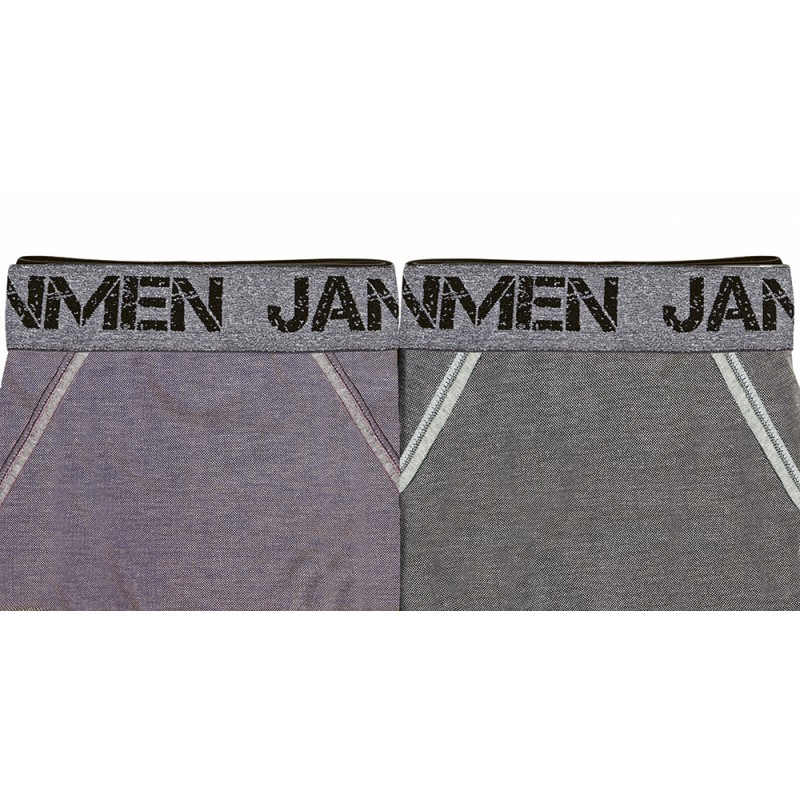 Pack 2 P-2 SLIP VISTA TARIFA SPORT